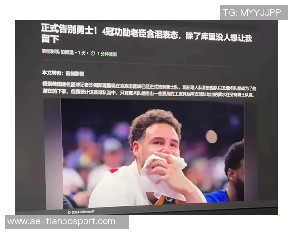 克莱汤普森逆袭之路单节狂砍37分单场14记三分震撼全场的传奇表现