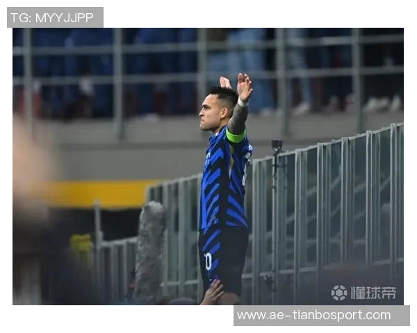 国米客战那不勒斯海报发布劳塔罗独自亮相展现斗志