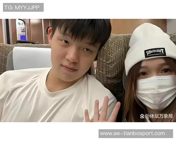 杨瀚森与女友首次同框合影凯尔登赛后甜蜜瞬间引发热议