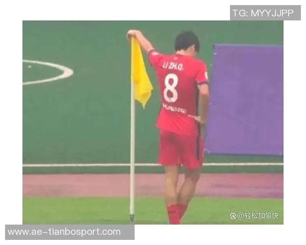 汪士钦红牌事件警示年轻球员应理性展现拼搏精神