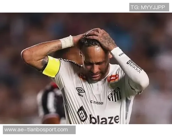 内马尔对球队表现不满已道歉桑托斯决定不对球员进行处罚 内马尔对球队表现不满已道歉桑托斯决定不对球员进行处罚