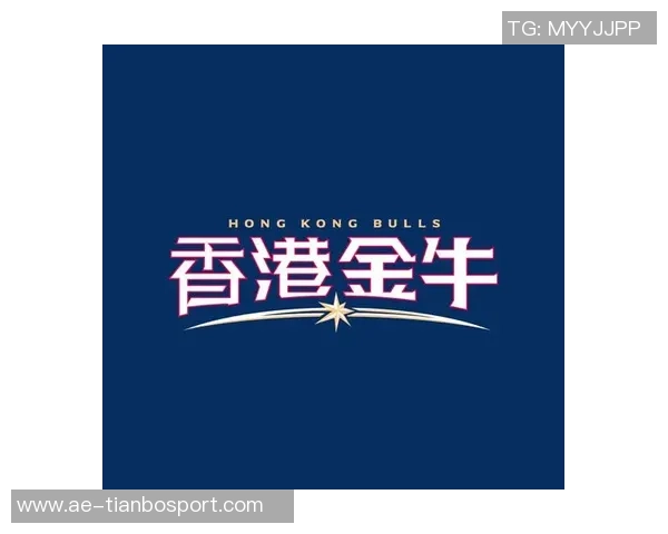 热烈欢迎张祖铭和曲虹霖加盟香港金牛团队共创辉煌未来 热烈欢迎张祖铭和曲虹霖加盟香港金牛团队共创辉煌未来