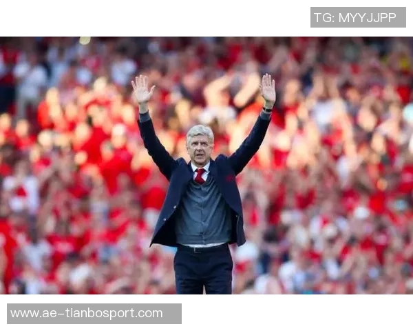 温格执教阿森纳首秀22周年回顾辉煌成就与17冠传奇历程 温格执教阿森纳首秀22周年回顾辉煌成就与17冠传奇历程