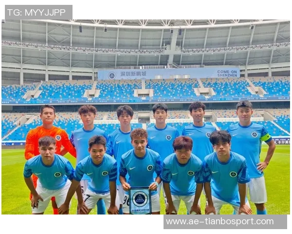 深圳新鹏城与北京国安比赛时间调整至10月18日下午16时在肇庆新区举行